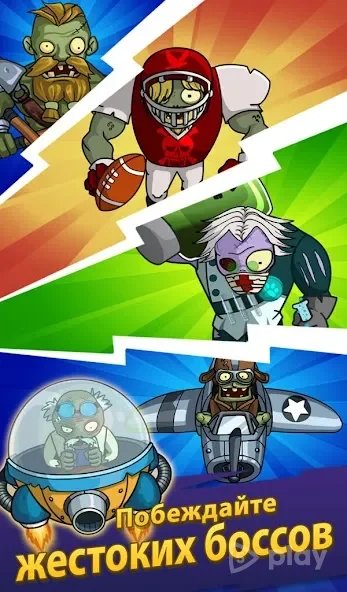 Zombie War: Idle Defense Game