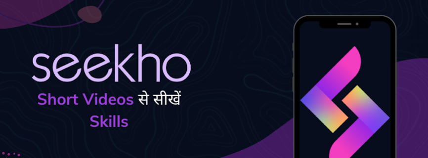 Seekho Mod APK 1.12.40 [Premium Unlocked]